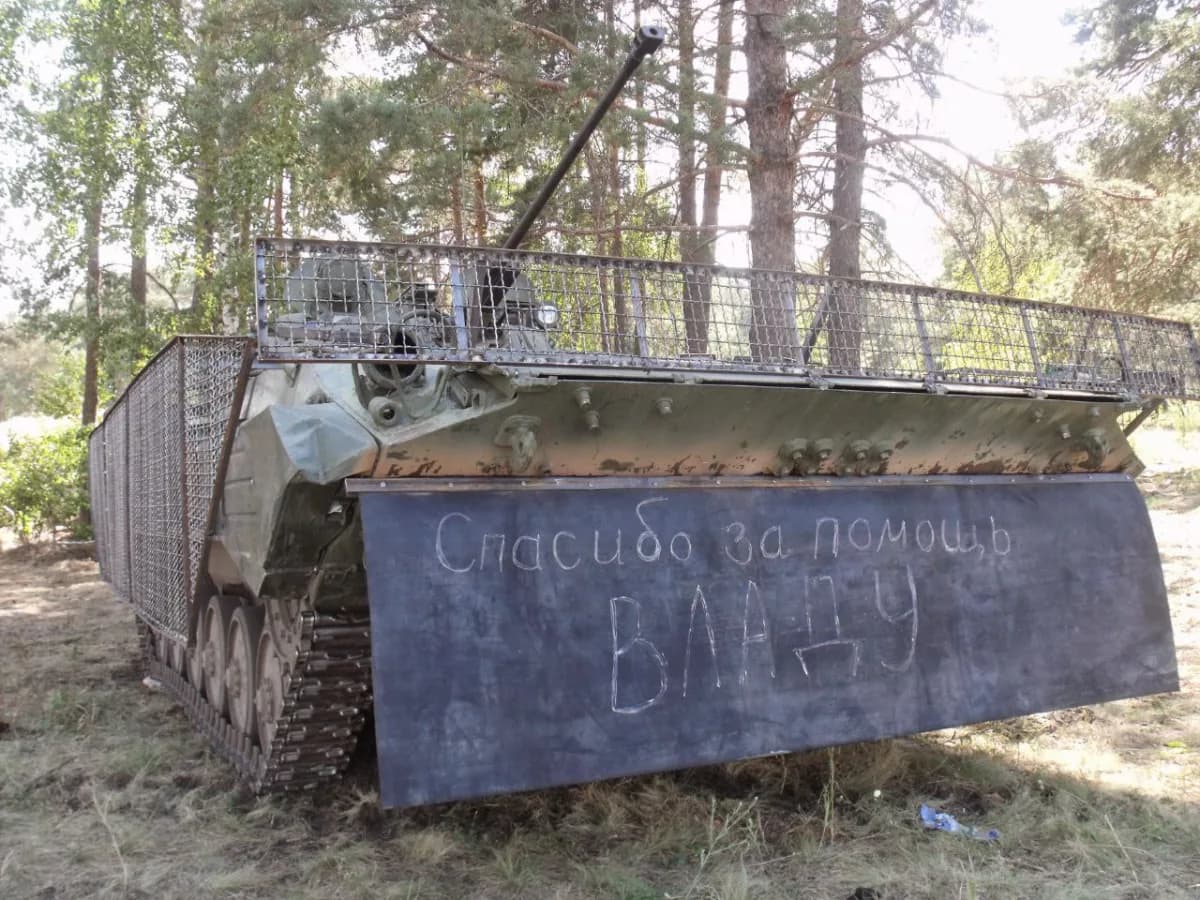 Гума для відвалів машин розмінування фото